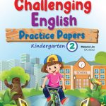 I am a Gifted Learner: Challenging English Practice Papers Kindergarten 2